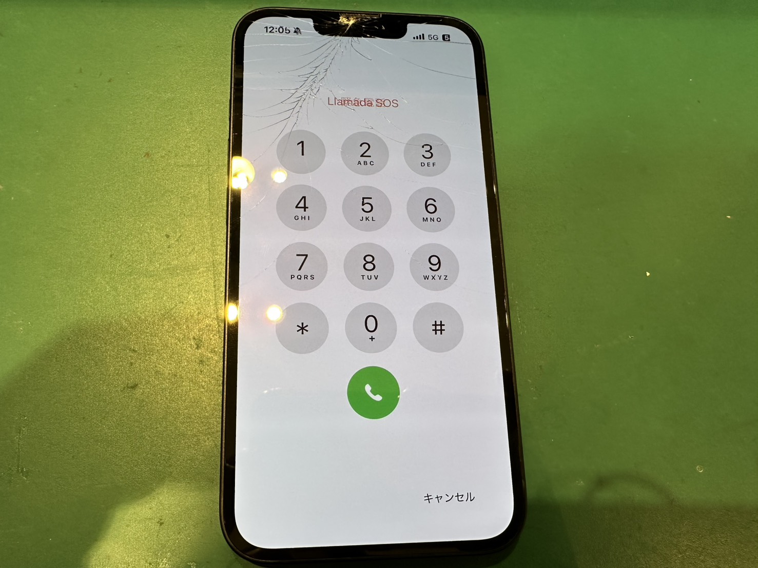 【高輪台よりご来店】iPhone16eの画面交換修理をご依頼いただきました！